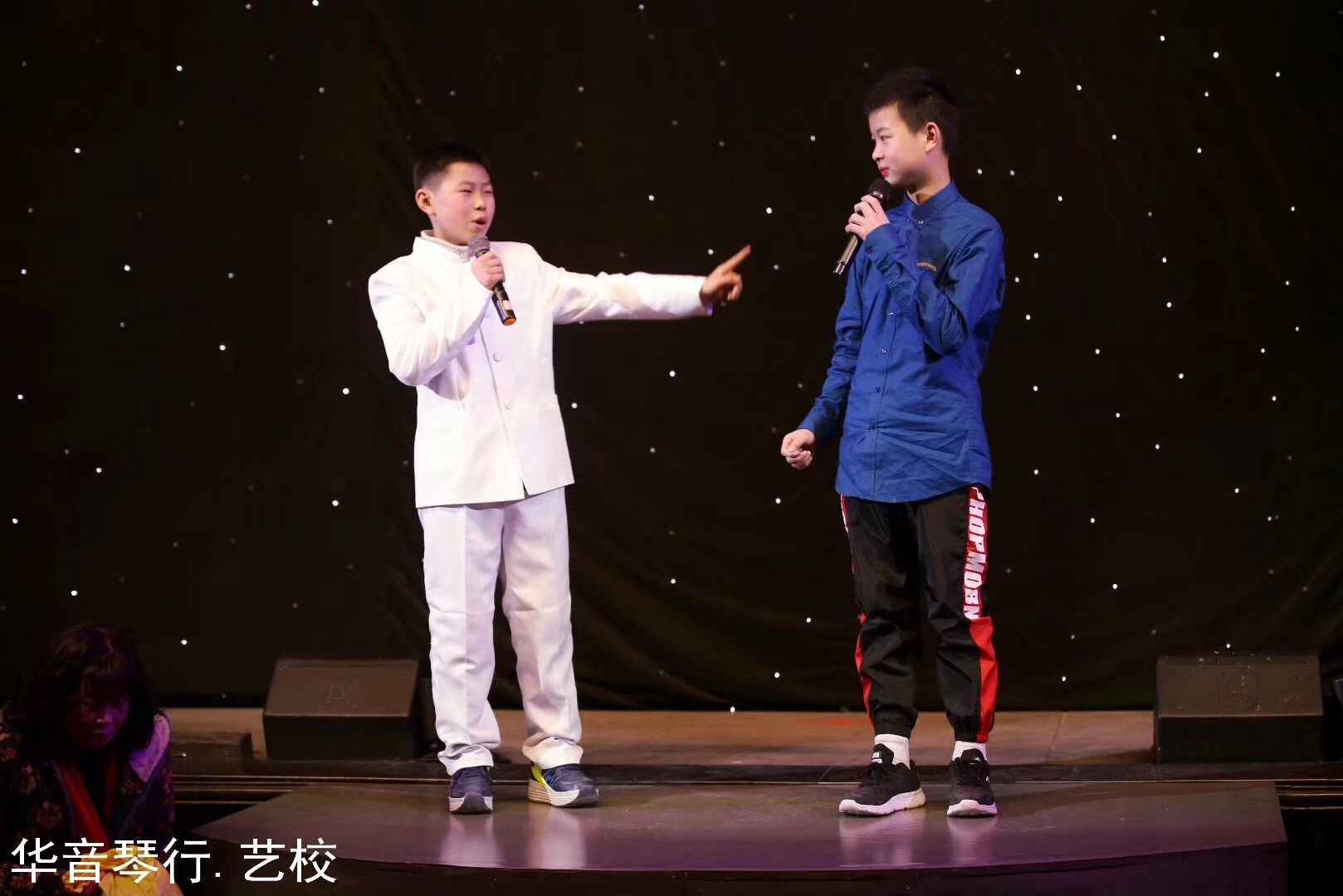 华音2019"童梦星城"新年音乐会相声《好学生与坏学生》